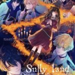 Sullyland Nursery Rhyme