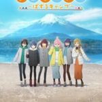 Laid-Back Camp: Puzzle Camp