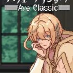 Ave Classic