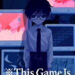 This Game Is Not Real