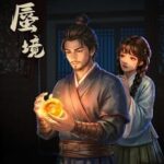 Shenjing