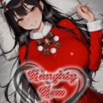 Naughty New Year