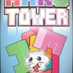 Hako Tower