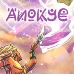 Anokye
