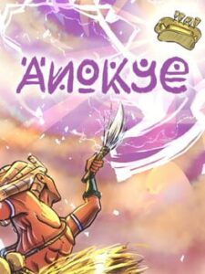 Anokye