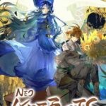 Neo Artifacts