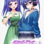 Holy Valkyrie EXS-TiA: Concerto 2