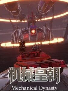 Mechanical Dynasty
