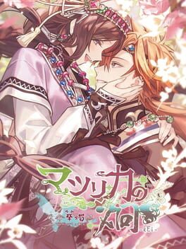 Matsurika no Kei: Tenmei Kashokuden