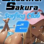 Beautiful Sakura: Surfing Club 2