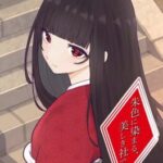 Akeiro ni Somaru, Utsukushiki Yashiro de