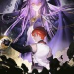 Vanishing Starlight