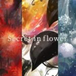 Secret in Flower