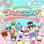 Sanrio Characters Smash Festa!