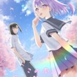 Kono Koi, 5-fun de Owarimasu.