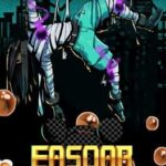 Easoar