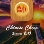 Chinese Chess: Xiangqi