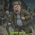 Visual Novel: Call of Toilet
