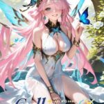 Call of Girls