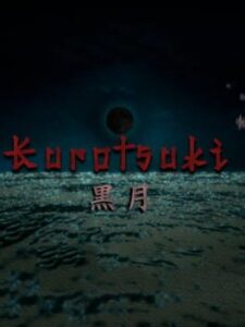 Kurotsuki
