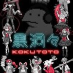 Kokutoto