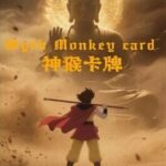 Myth Monkey Card