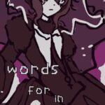 Words for in Between