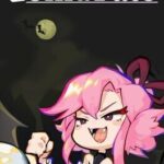 Coin of Fate