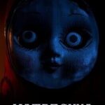 Matreshka