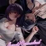 FrenchConnection