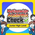Nationwide Academic Check Junior High Level