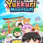 Touhou Yukkuri Mountain