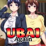 Ubai Again
