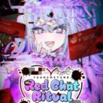 Red Chat Ritual: Tsumimi Time
