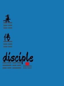 Disciple