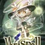 Wrispell