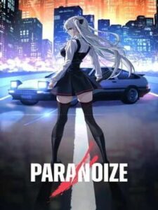 Paranoize