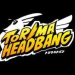 Torima Headbang