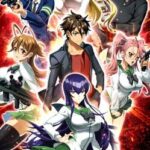High School of the Dead Day 0