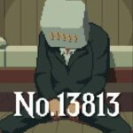 No.13813