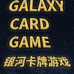 Galaxy Card Game