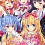 Imouto Paradise! 3