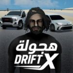 Hajwala Drift X
