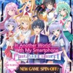 In Another World with My Smartphone: Fantasia Connect
