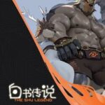 The Shu Legend
