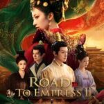 Road to Empress II