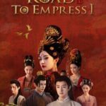Road to Empress I