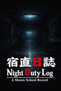 Night Duty Log: A Shōwa School Record