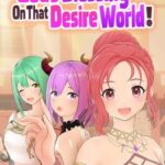 God’s Blessing on That Desire World!