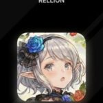 Rellion